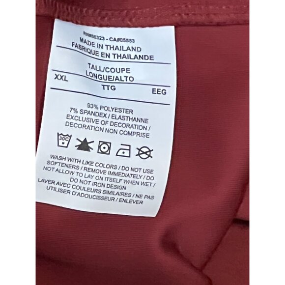 Nike Elite Stanford Cardinal Red Tear Breakaway Track Pants Men's Size 2XL-Tall - Picture 8 of 8